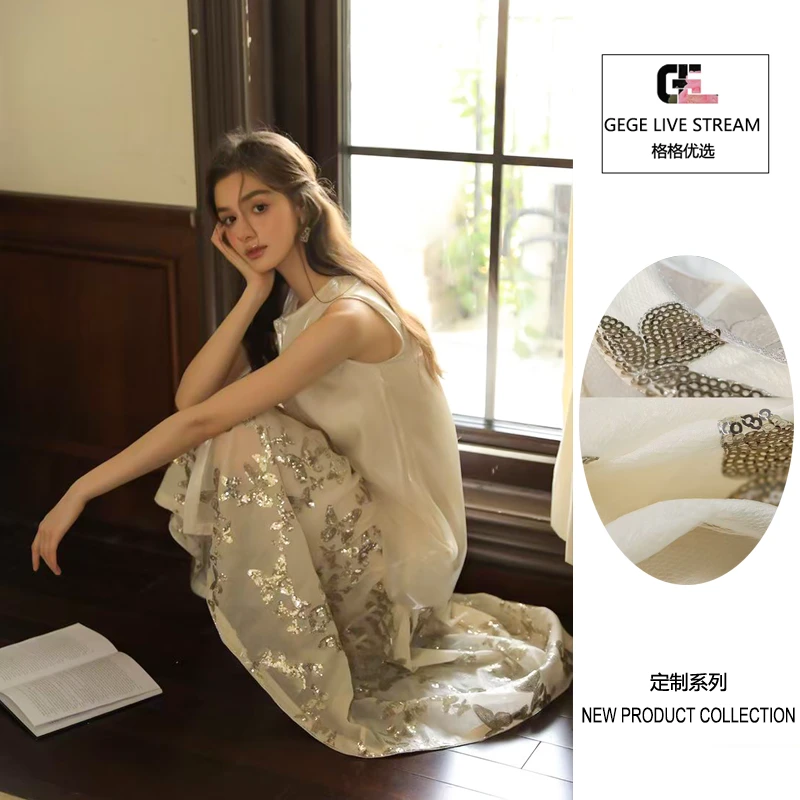 88468【万物自由诗】高定系列 细纱拼接蝴蝶刺绣鱼尾裙摆连衣裙