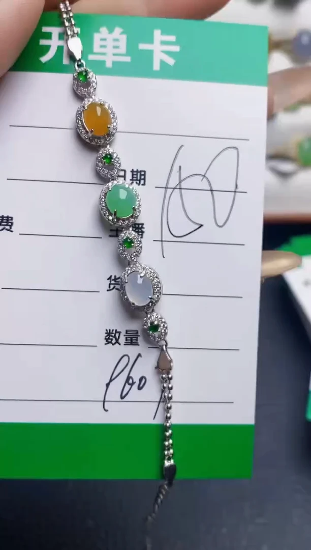 银S925镶嵌戒指翡翠9607