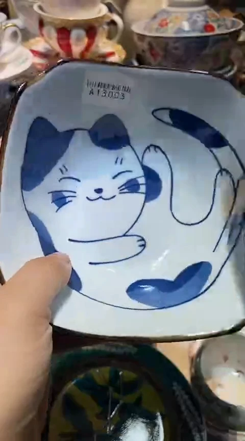 瓷片1111111111111@@1