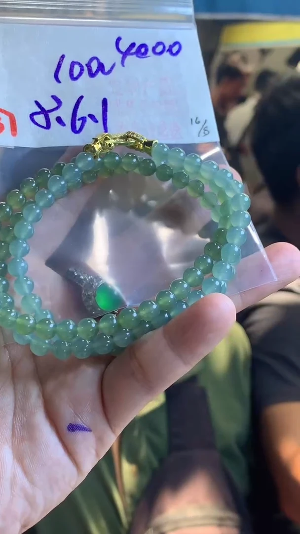 定制翡翠珠串未镶嵌天然A货缅甸翡翠