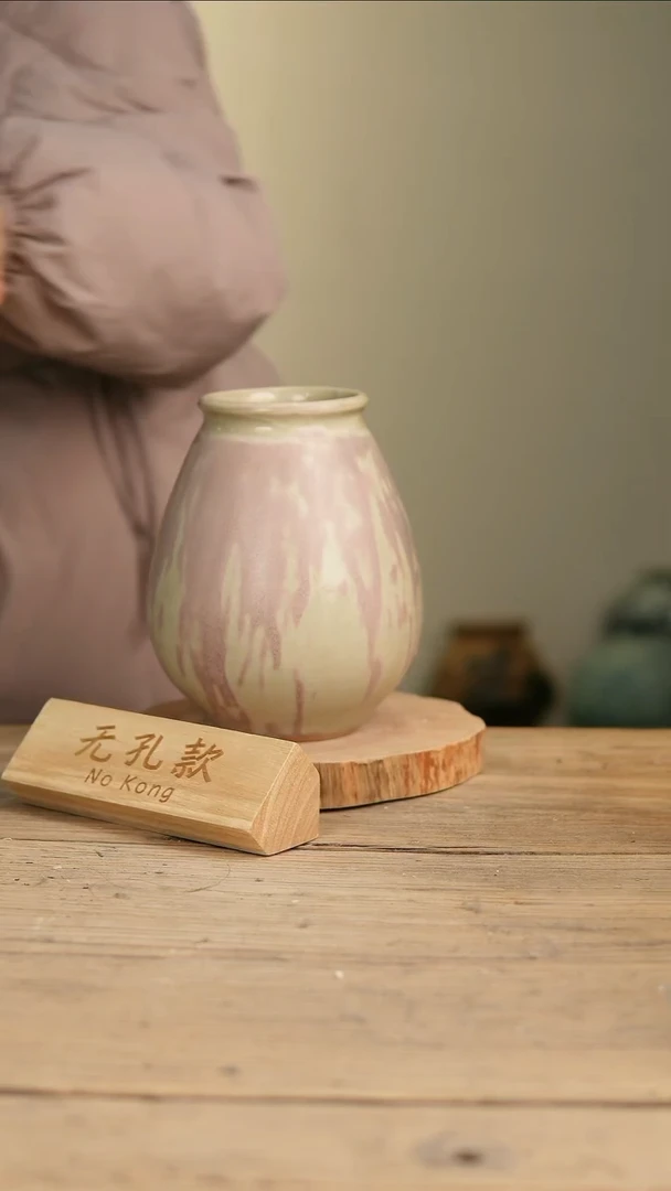 【闪购商品】摆件11-133高21口8误差2无孔