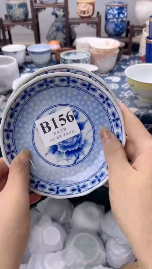 瓷片周*    B156