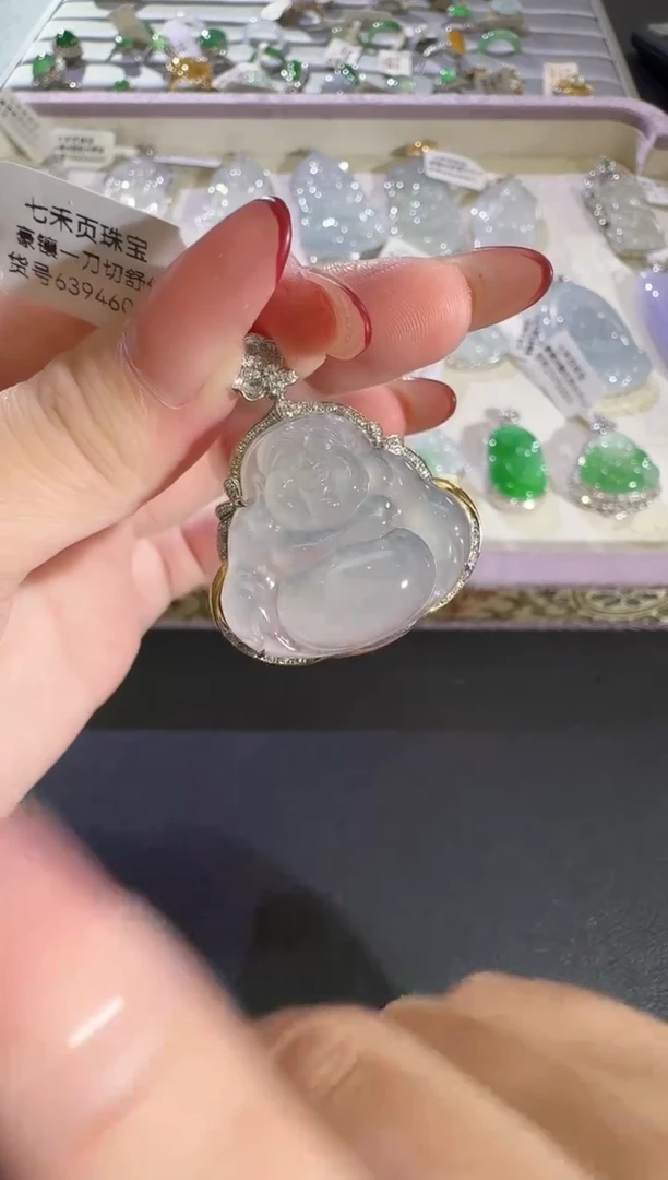 翡翠18K金镶嵌吊坠(不含链)【源头工厂】钻石镶嵌