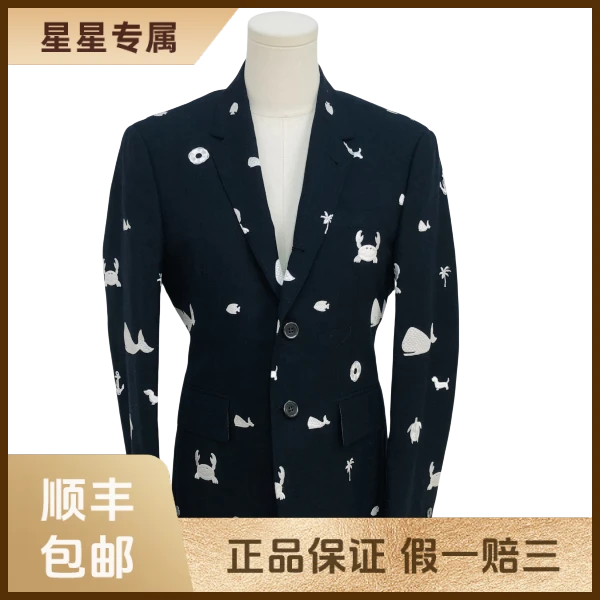 妃鱼/汤姆·布朗/毛/外套/95新/x零五零九