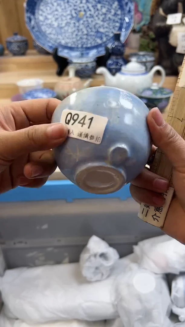 【闪购商品】瓷片941qqqqqqqqqqqq