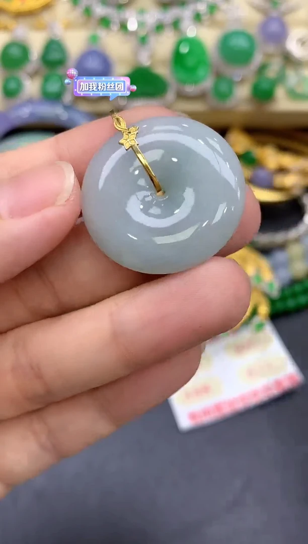 颈饰18K金镶嵌翡翠11-中国好珍宝