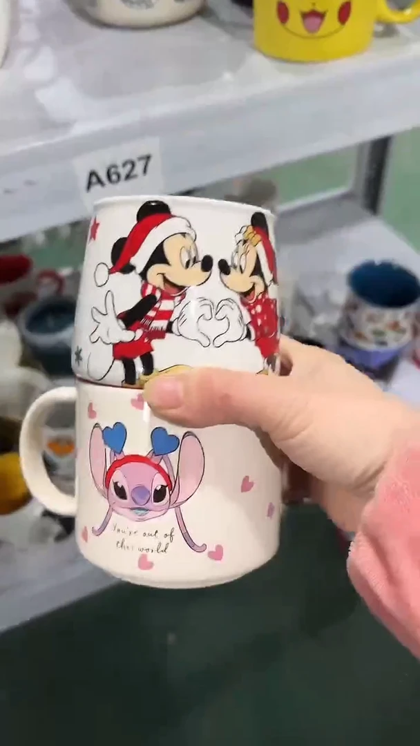 【闪购商品】家湖高温陶瓷杯 微瑕