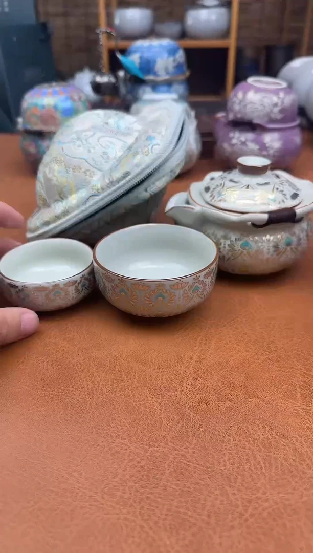 福利专属@茶具便宜出~~~