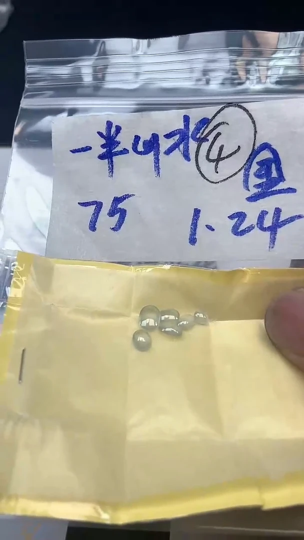 【闪购商品】翡翠戒指未镶嵌闪购商品】 翡翠 戒指 未镶嵌