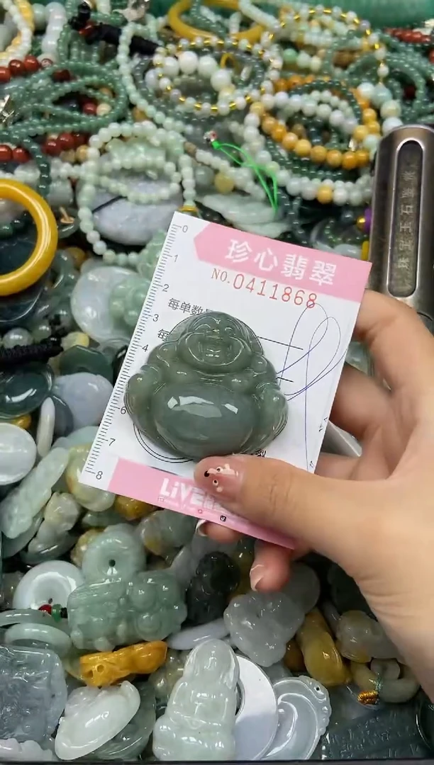 颈饰未镶嵌翡翠闪购0411868