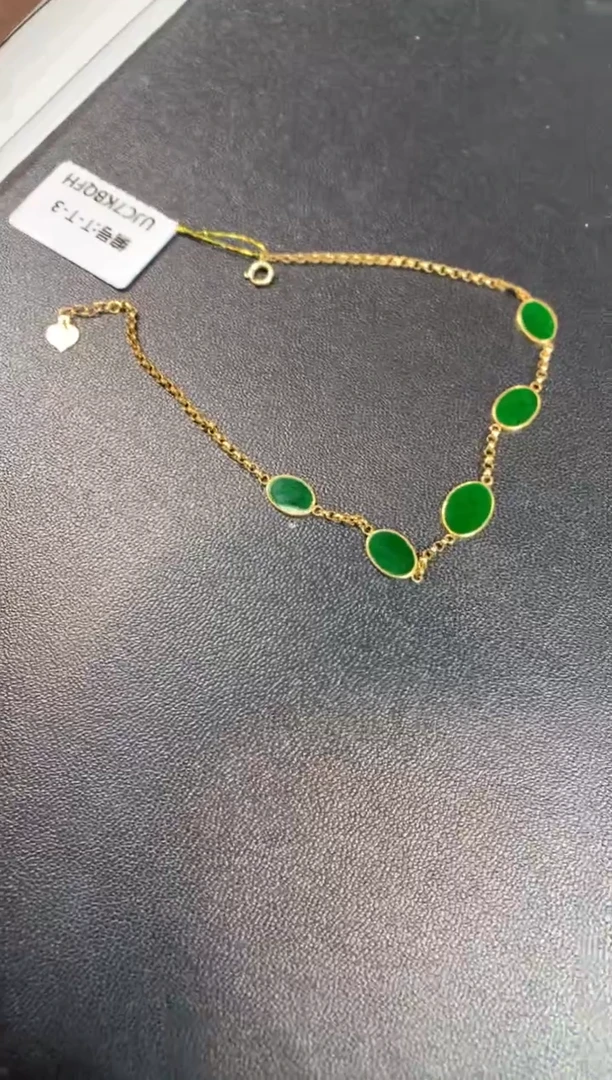 18K金镶嵌手链翡翠手链