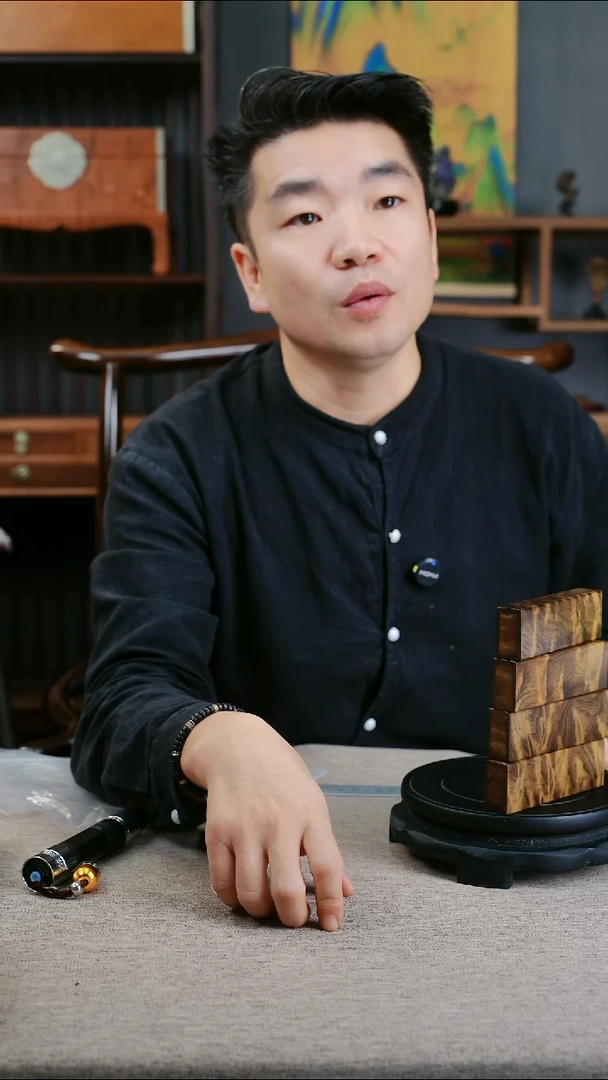 金丝楠金丝楠木木作细支盒