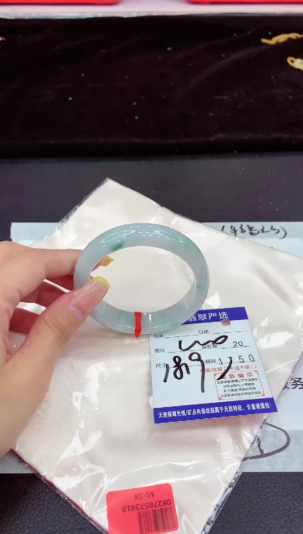 未镶嵌手镯翡翠111111111