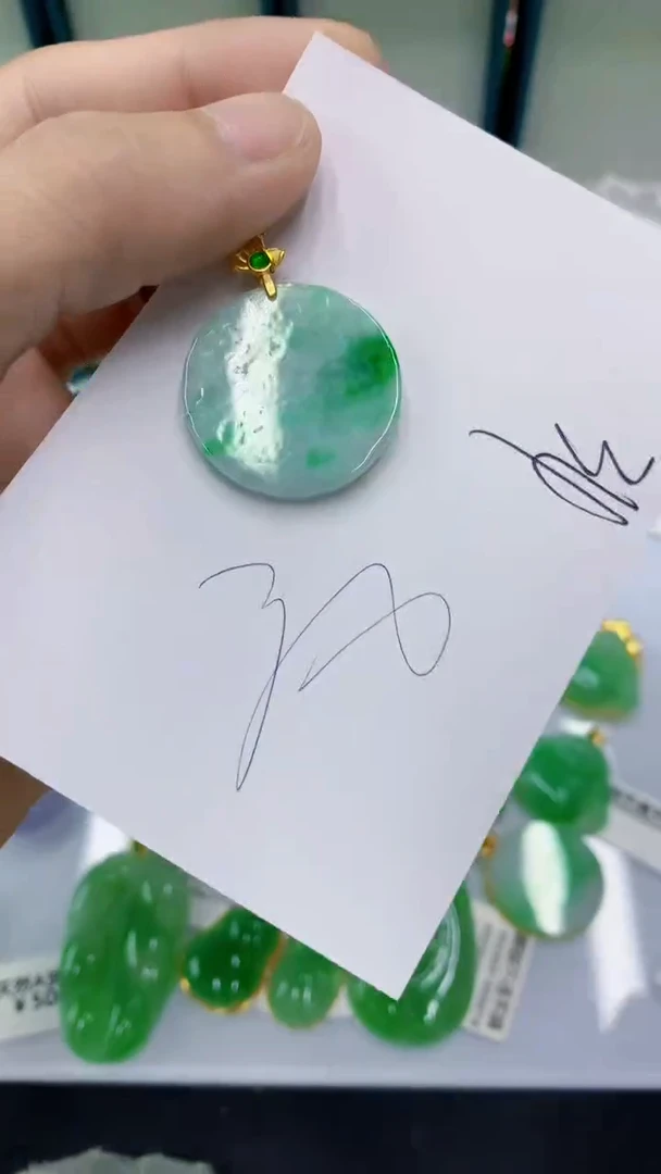 翡翠未镶嵌颈饰翡翠