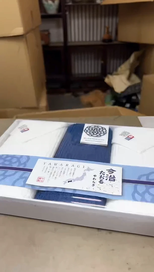 瓷片518聚宝缘海淘精选