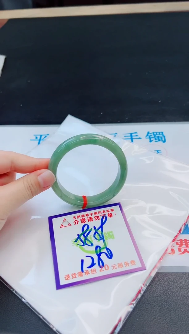 未镶嵌手镯翡翠天然缅甸翡翠A货！A货！A货！A货！A货！
