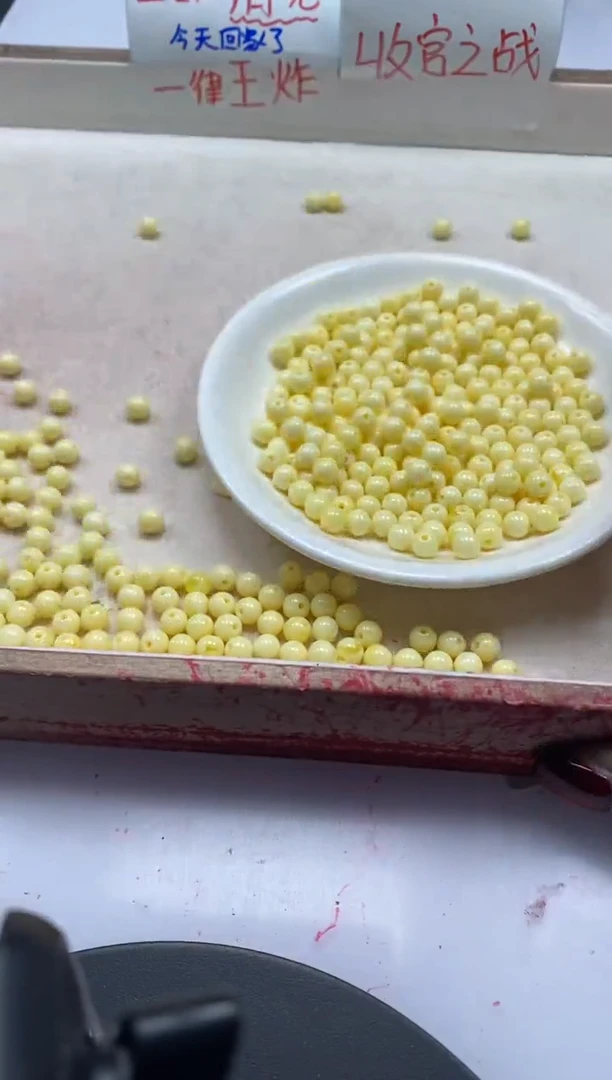 【闪购商品】蜜蜡颈饰未镶嵌w156蜜蜡骨瓷白6mm*30颗