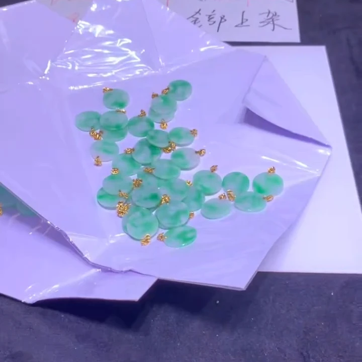 【逍遥严选】18K天然A货翡翠圆牌吊坠*888/6918004/多样性发/1件