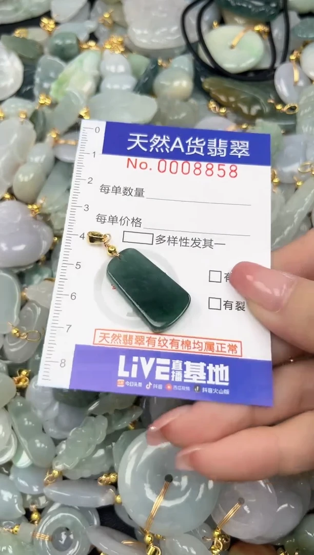 翡翠未镶嵌颈饰夏天时尚百搭爆款链接天然翡翠A货