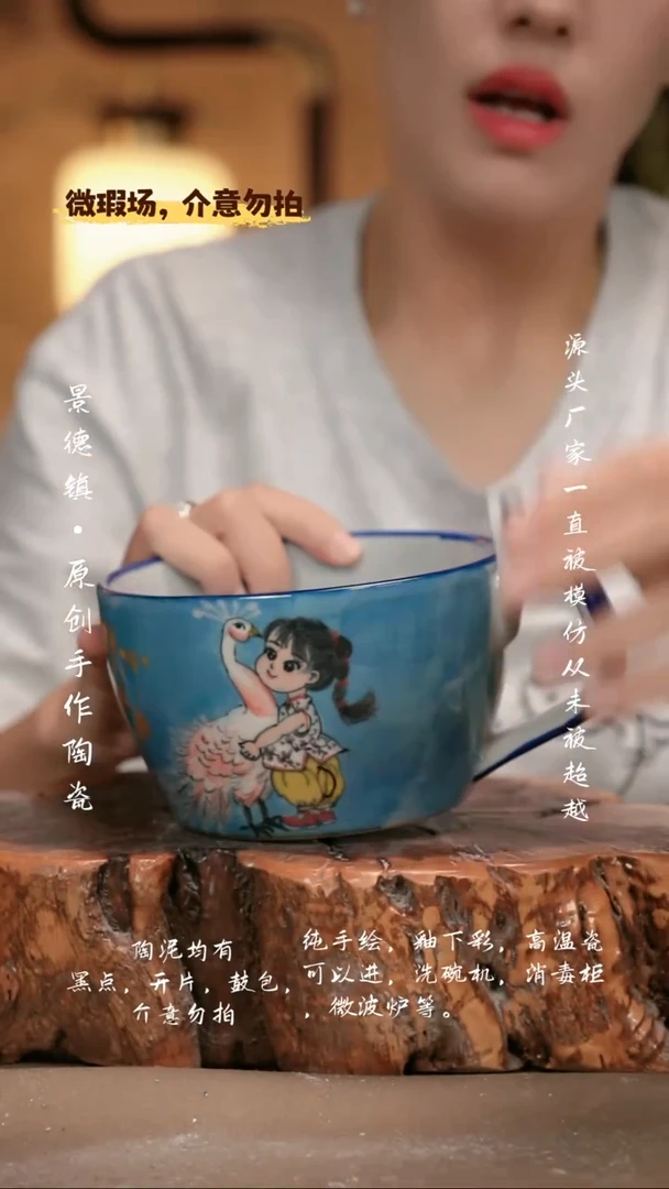 其他WS044新十二器