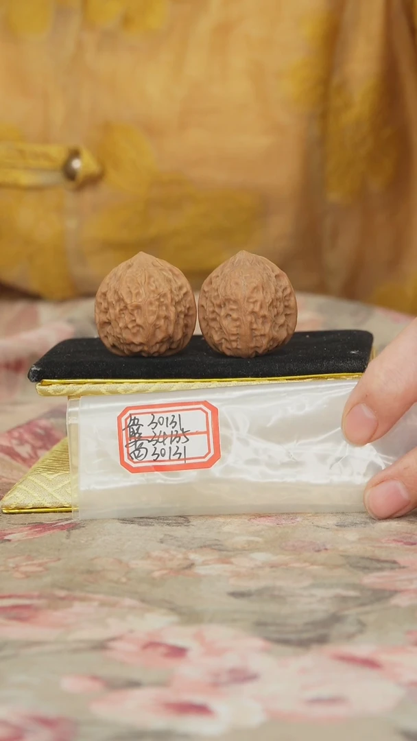 把件文玩核桃野狮子头