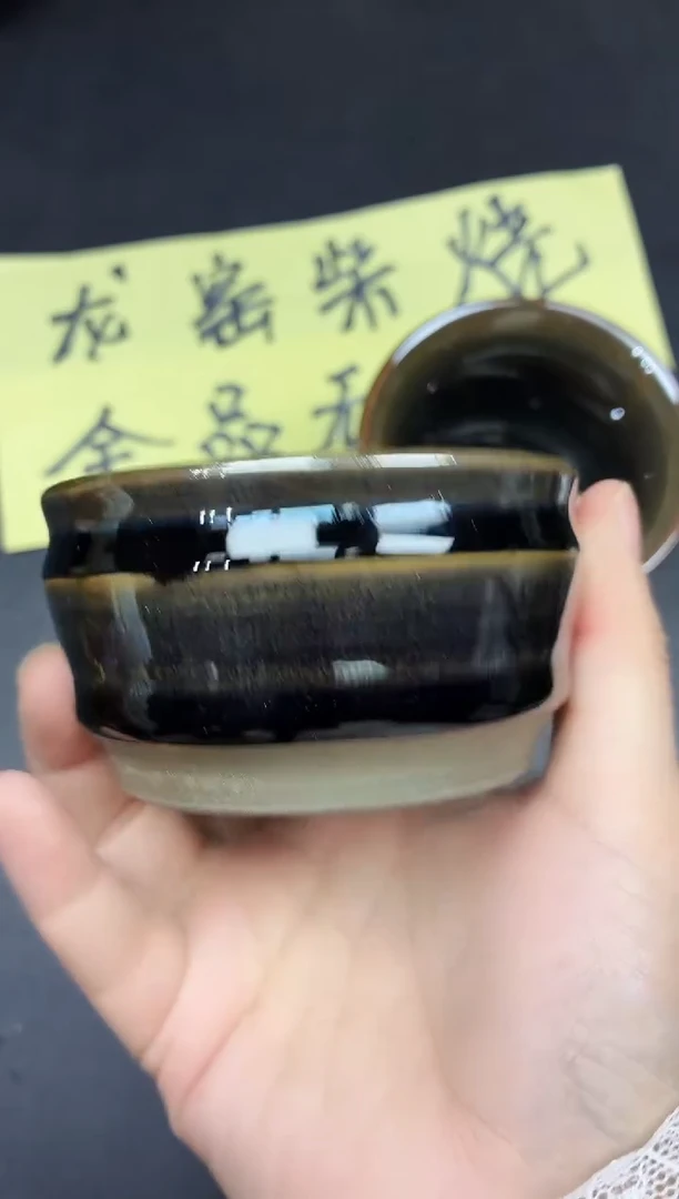 茶盏38