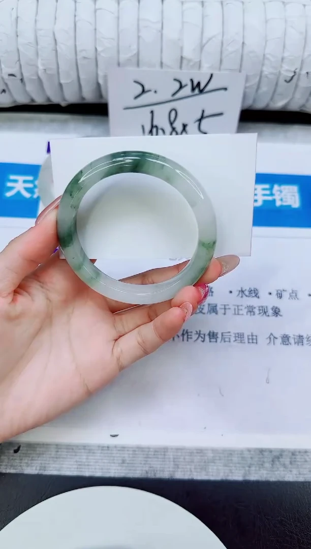 未镶嵌手镯石英质玉132/54