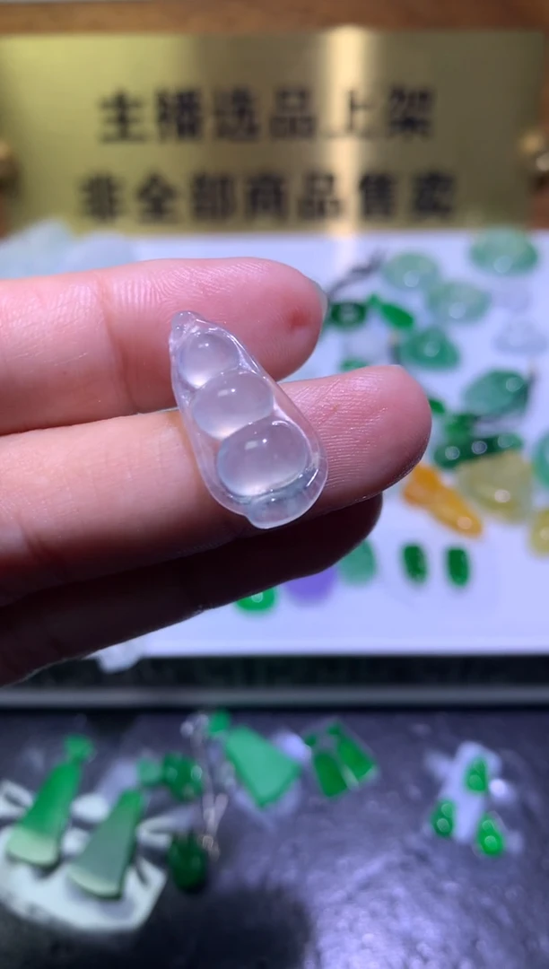 未镶嵌定制翡翠毛货