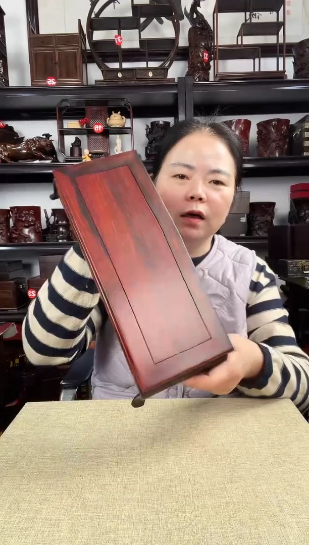 木瑕疵165老李红木工艺品
