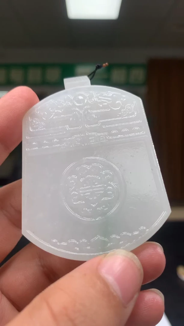 未镶嵌定制翡翠          *195