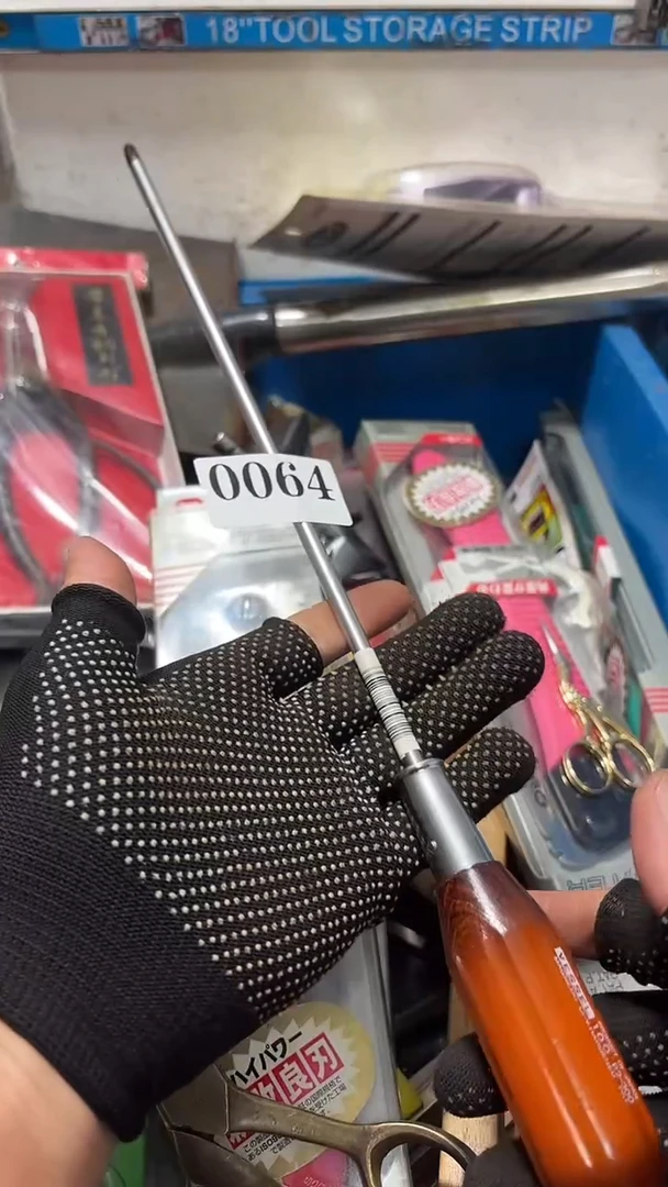 孤*隐龙中古回流工具