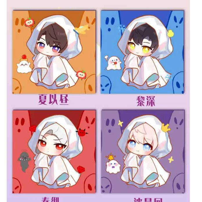 【19.9强取】】恋与深空 仲夏夜之梦 男神系列不织布挂机