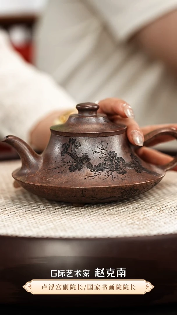 茶壶紫砂赵克南紫砂壶01