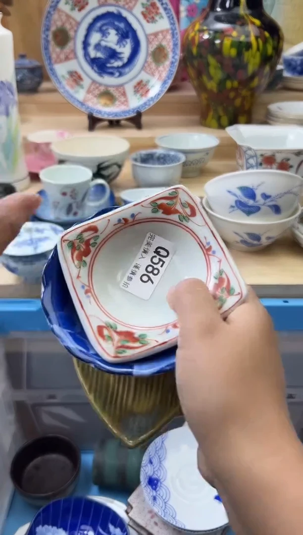 【闪购商品】瓷片586qqqqqqqqqqqq