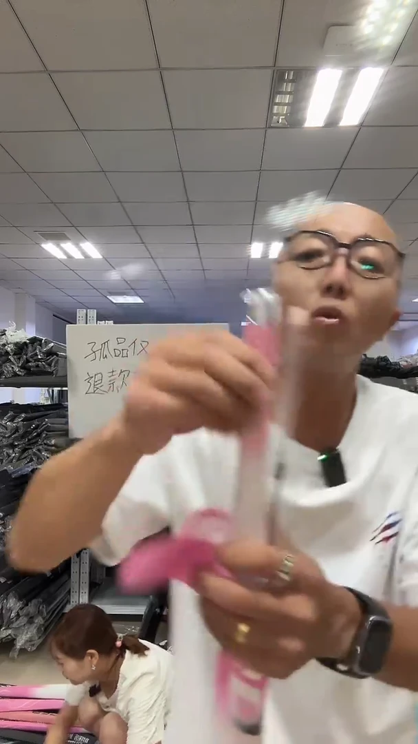 碳素风韵鱼竿7.2m部分微瑕介意勿拍