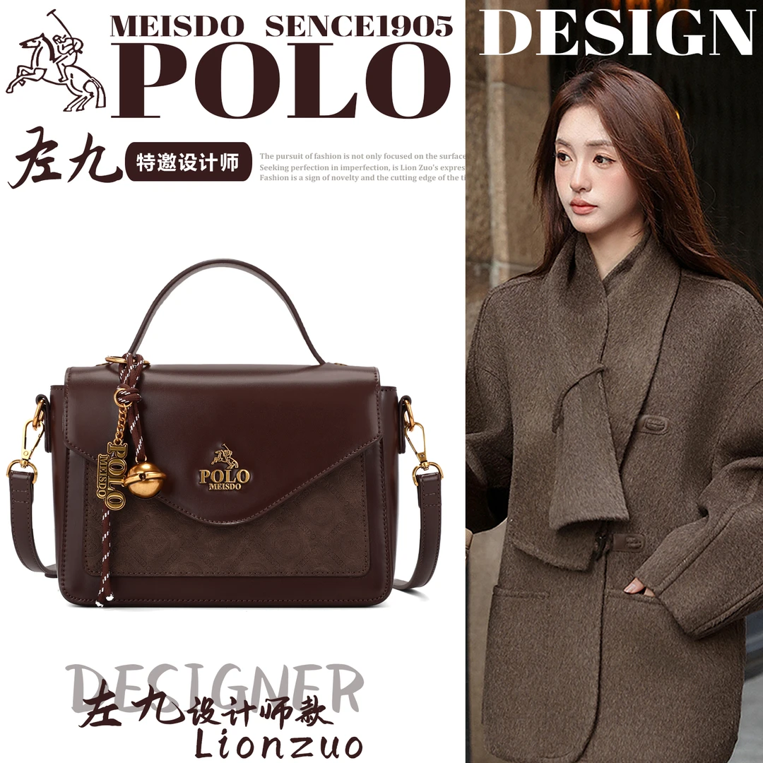 【米兰兄弟】秋冬复古高级感棕色手提包单肩斜跨包-3062-1