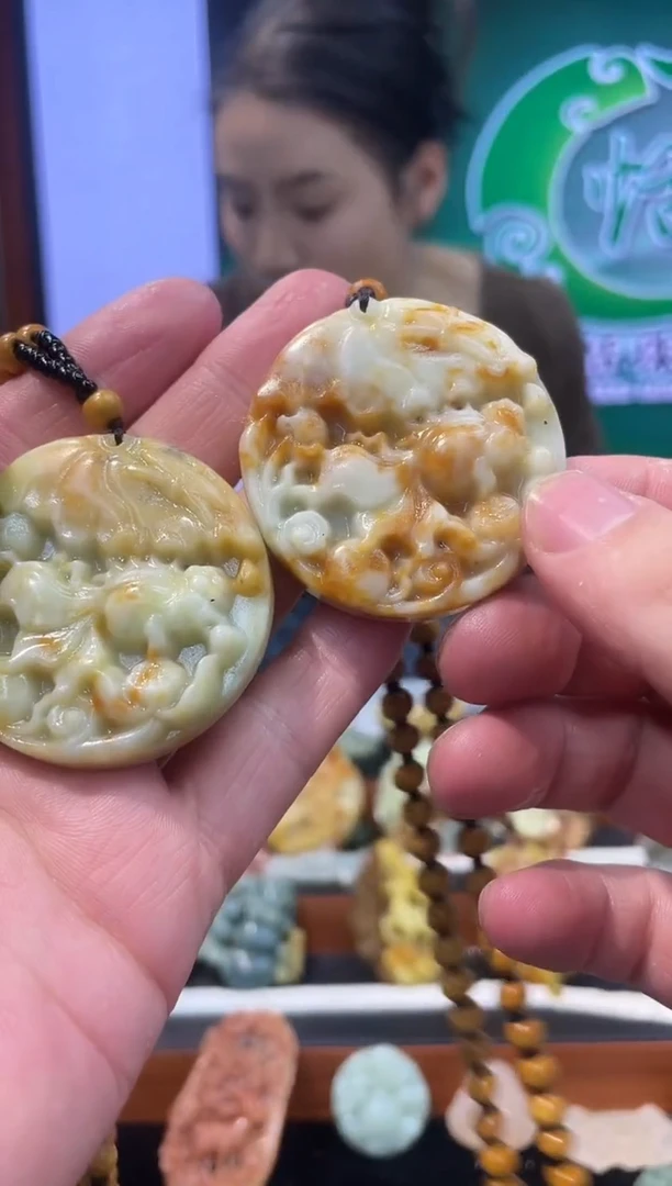 【闪购商品】岫玉吊坠未镶嵌·多样性发货*拍一发一