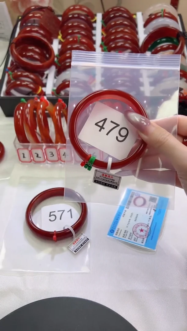 手镯玛瑙/玉髓未镶嵌60圈口*B497