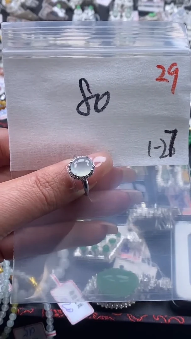 【闪购商品】翡翠戒指银S925镶嵌缅甸天然A货翡翠