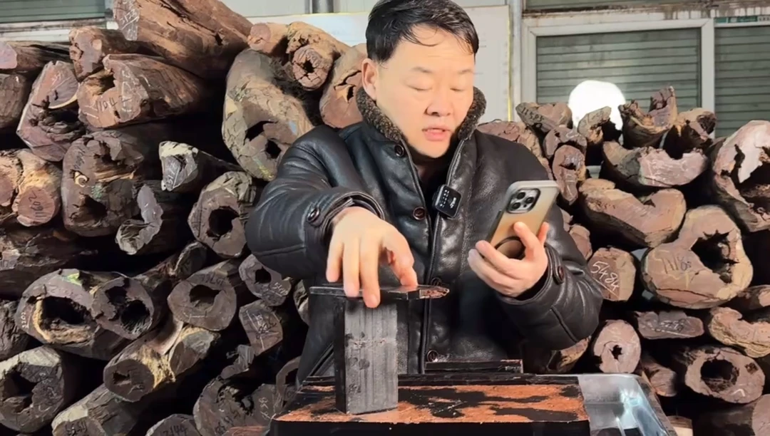 檀香紫檀（小叶紫檀）手串/手链元*7凝脂现切444g+俄罗斯紫檀膏