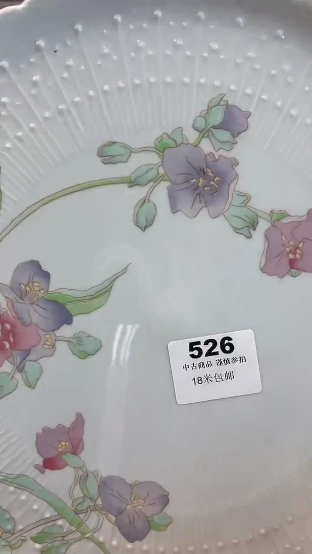 瓷片M****r526