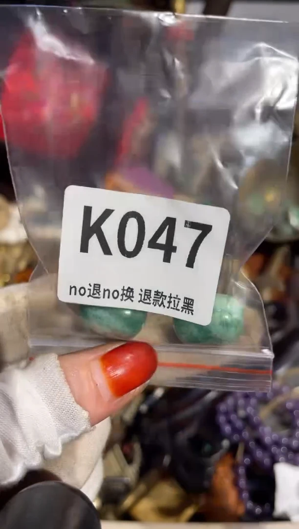 瓷片昱*表姐直播所见所得