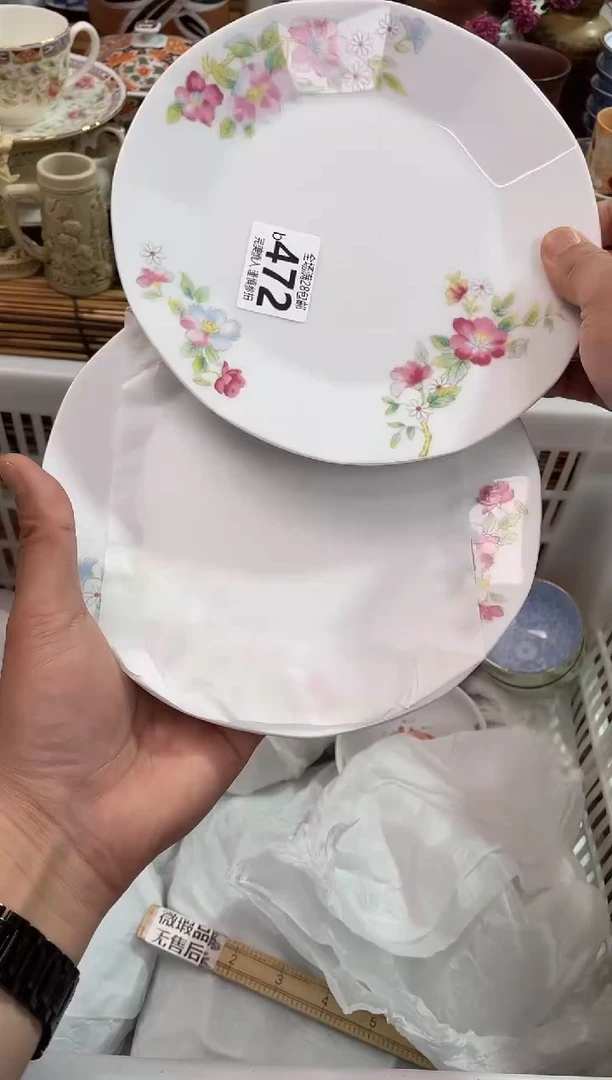 满28包邮， 陶瓷茶具瓷器