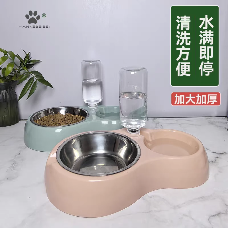 狗碗狗盆双碗自动饮水猫碗陶瓷狗狗食盆水碗宠物饭盆猫咪用品大全
