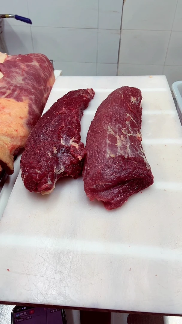 中国大陆12个月食用农产品小**然福利牛肉0.8斤补称