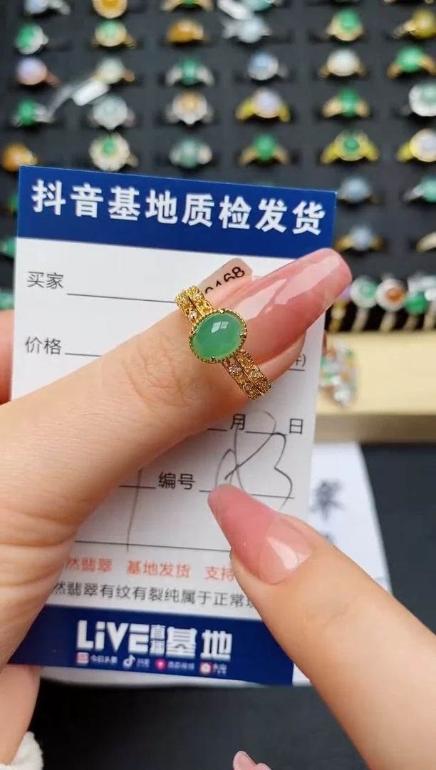 翡翠戒指银S925镶嵌.........