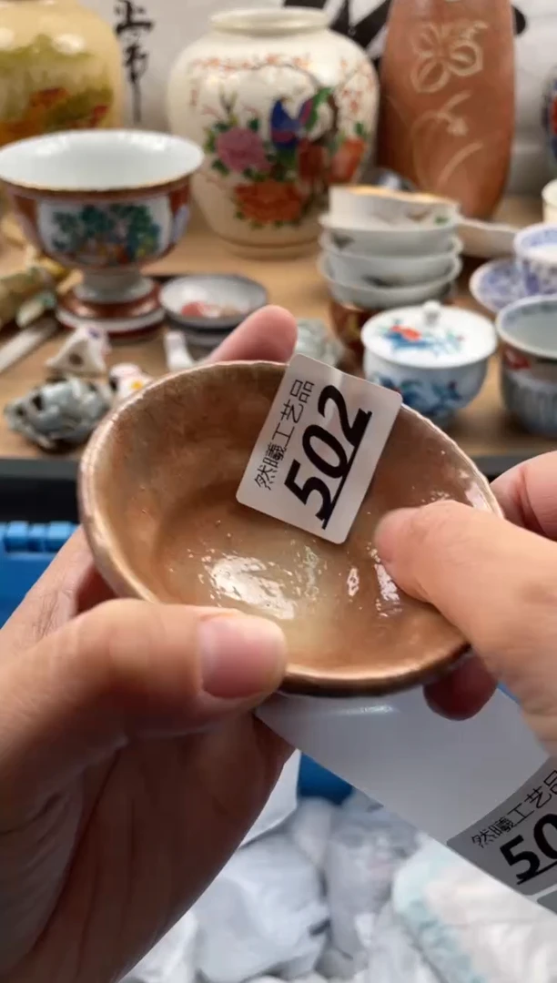 【闪购商品】瓷片502然曦海外工艺品***