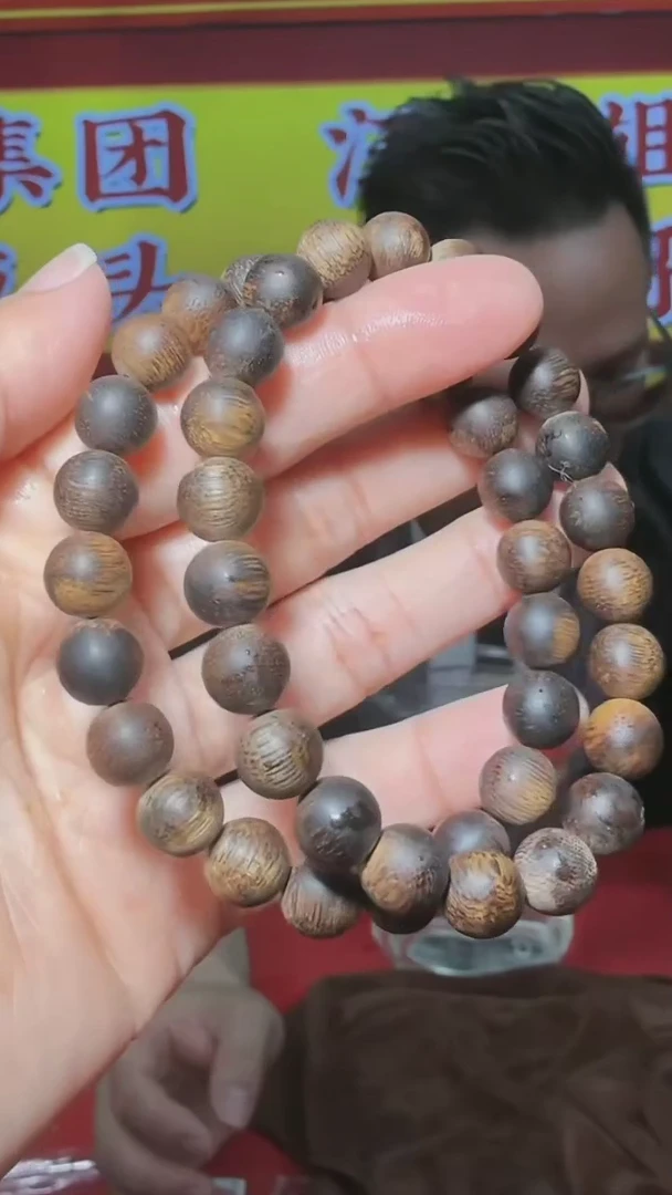 手串沉香s24号多样性发一