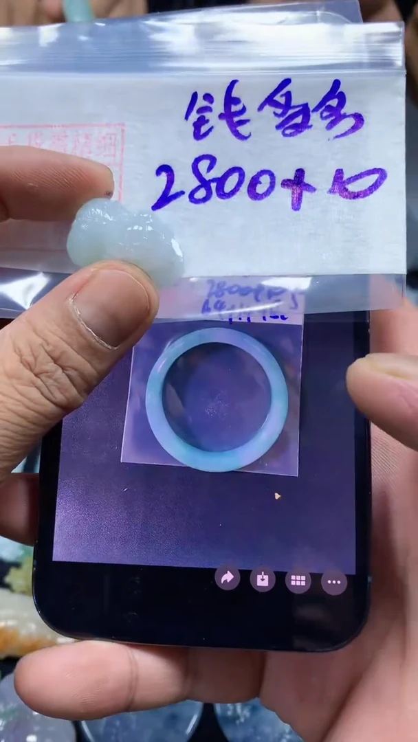 未镶嵌定制翡翠钱****?手镯64圈毛货需精细抛光#