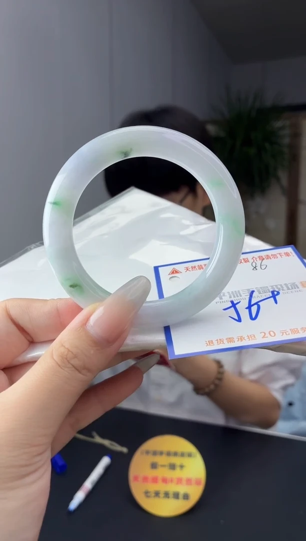 未镶嵌手镯翡翠111111111111